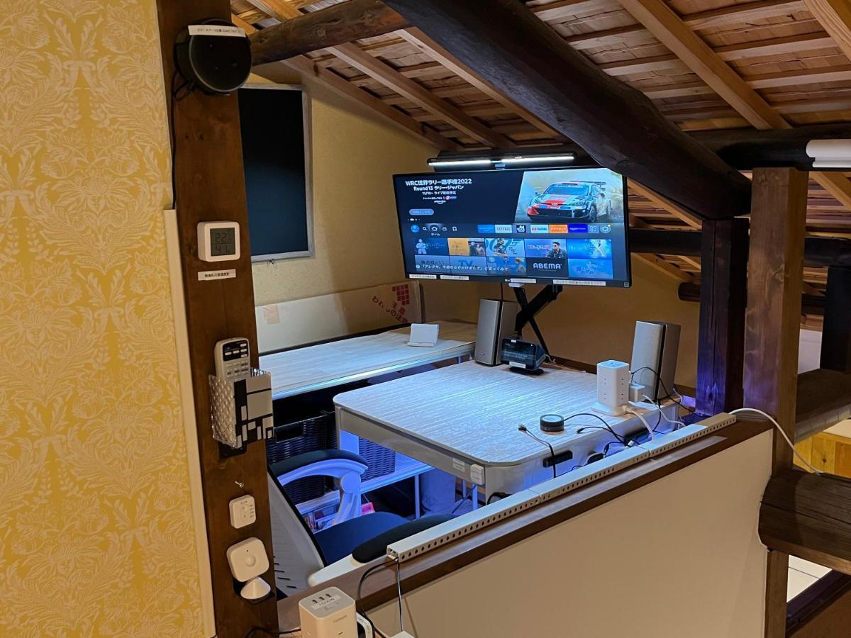 Nishijin No Sato 西陣之郷 -100 Yrs Smart & Sustainable Ai Arthouse With 10Gbps Wifi - Villa Kyoto Eksteriør bilde