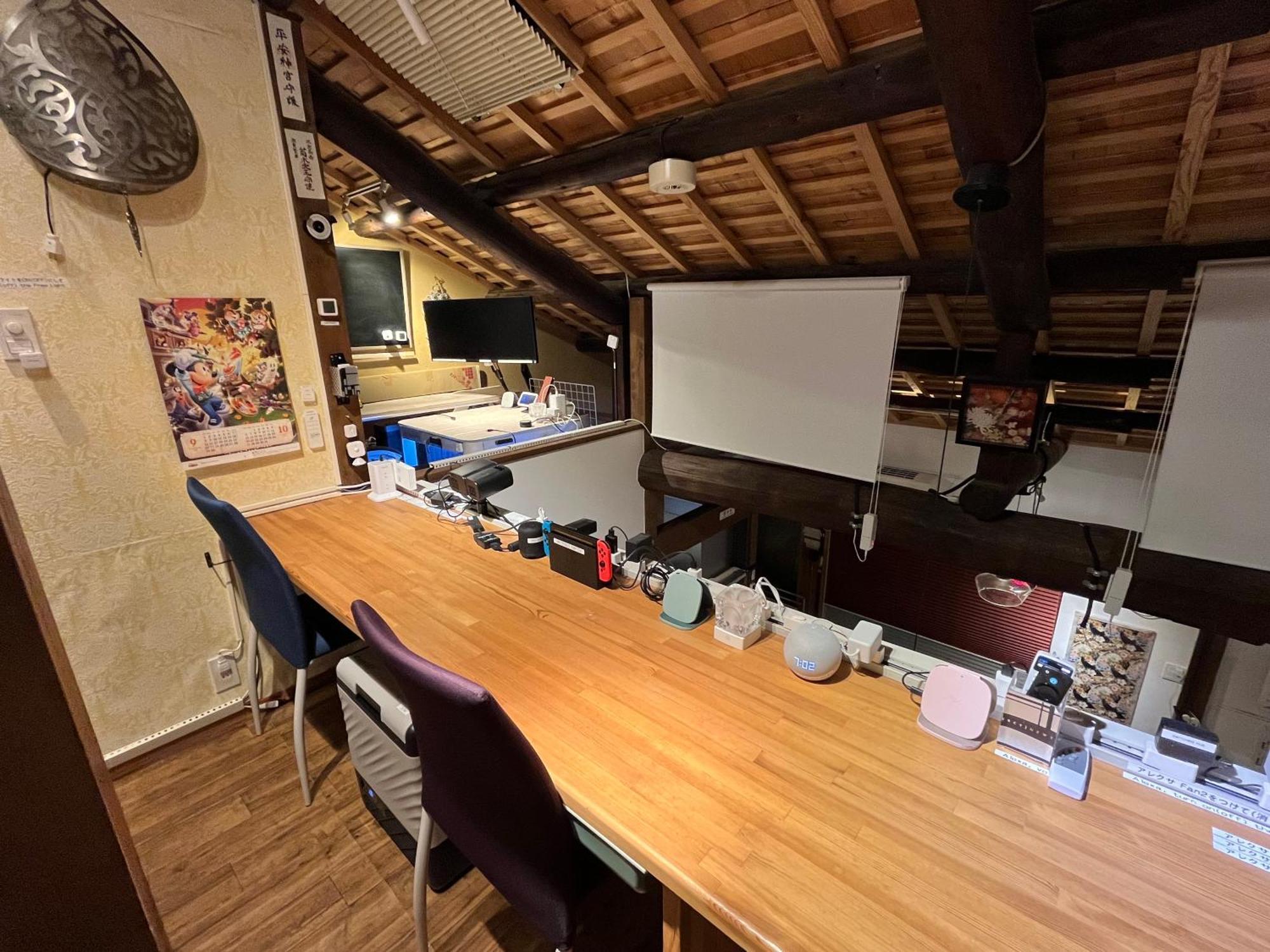 Nishijin No Sato 西陣之郷 -100 Yrs Smart & Sustainable Ai Arthouse With 10Gbps Wifi - Villa Kyoto Eksteriør bilde