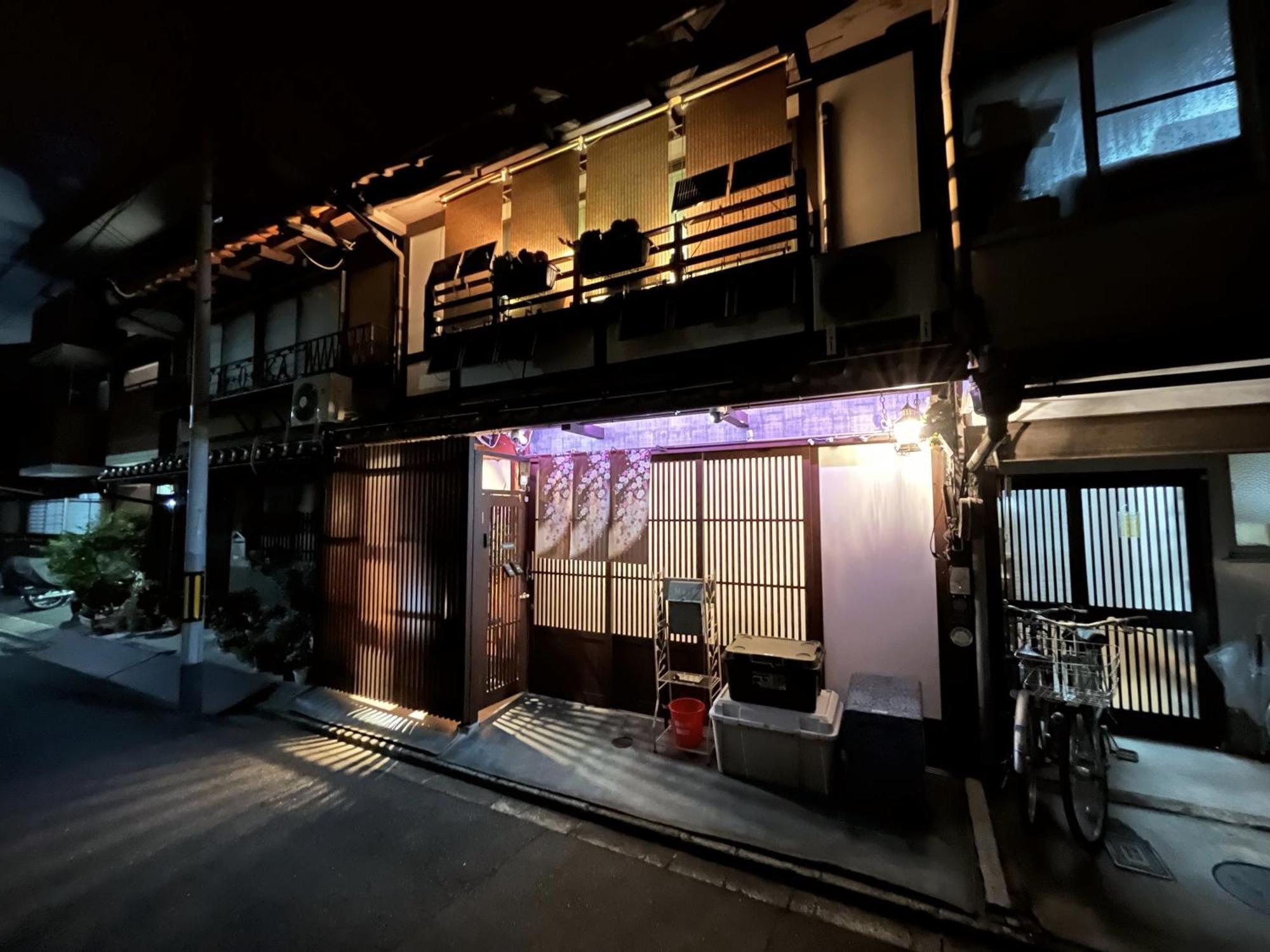 Nishijin No Sato 西陣之郷 -100 Yrs Smart & Sustainable Ai Arthouse With 10Gbps Wifi - Villa Kyoto Eksteriør bilde