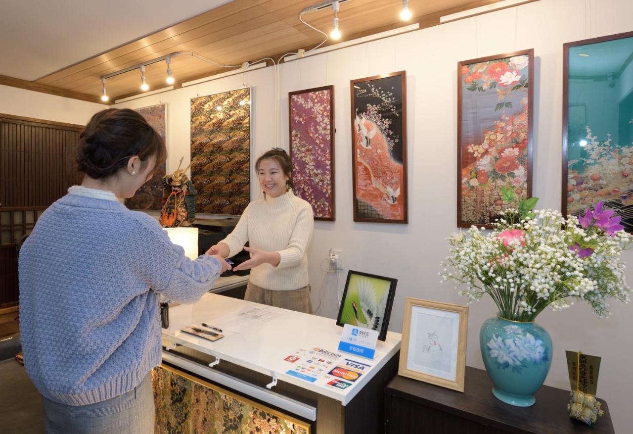 Nishijin No Sato 西陣之郷 -100 Yrs Smart & Sustainable Ai Arthouse With 10Gbps Wifi - Villa Kyoto Eksteriør bilde